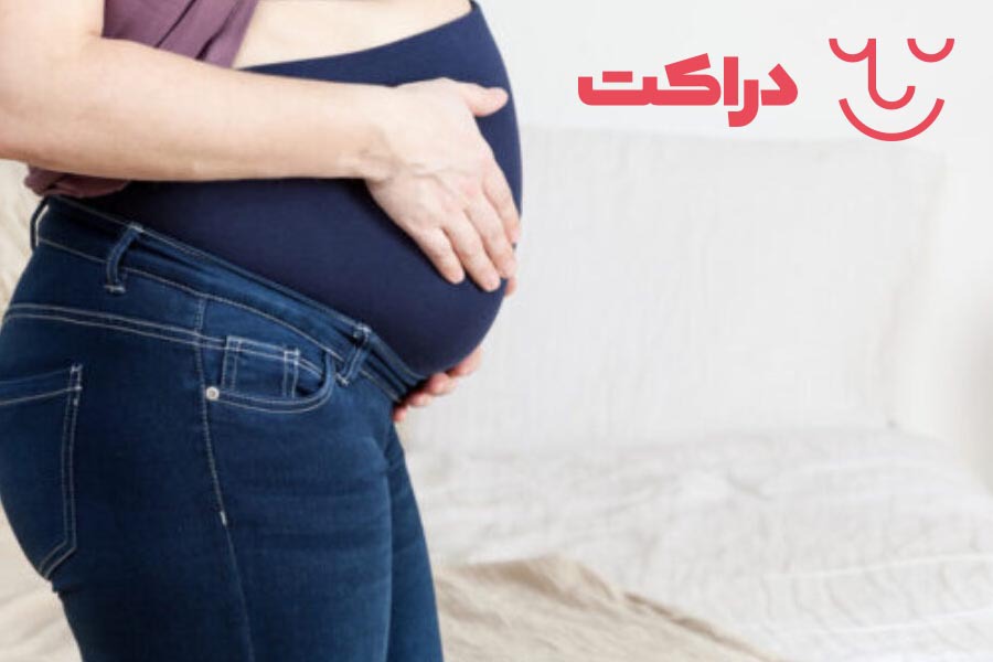 شکم بند بارداری برای دوران حاملگی ضروری است.