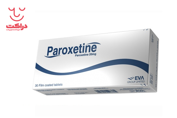 قرص تاخیری پاروکسیتین