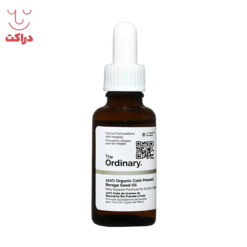 روغن دانه گل گاو زبان 100% ارگانیک اوردینری 