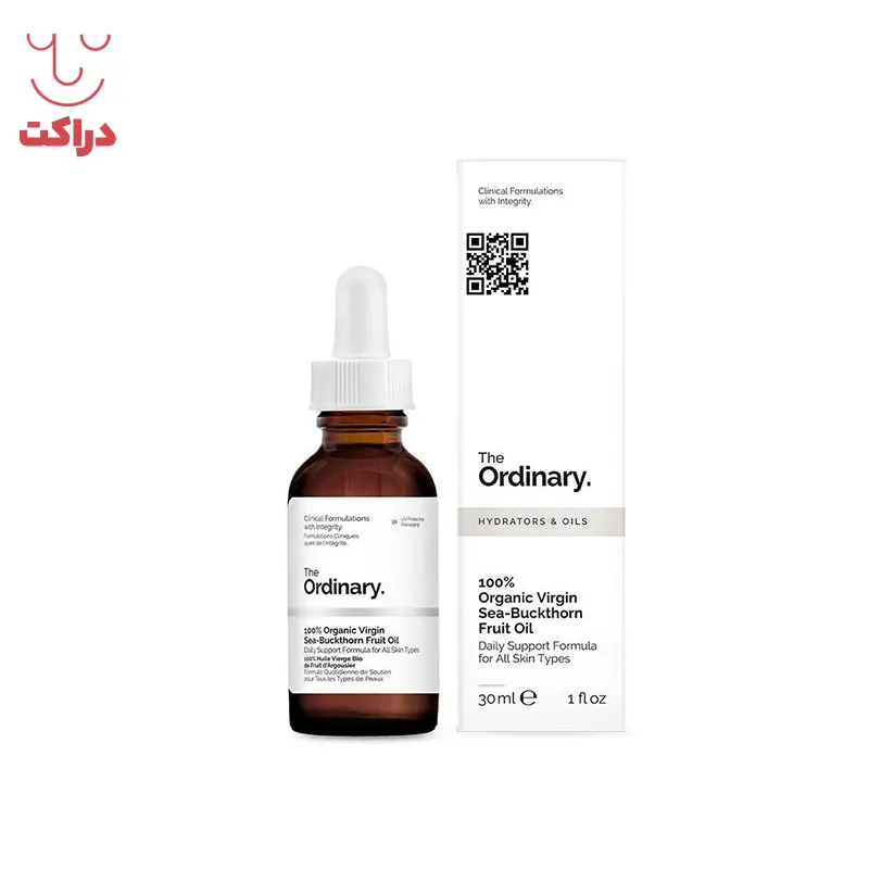 روغن بکر میوه سنجد تلخ 100% اورگانیک اوردینری