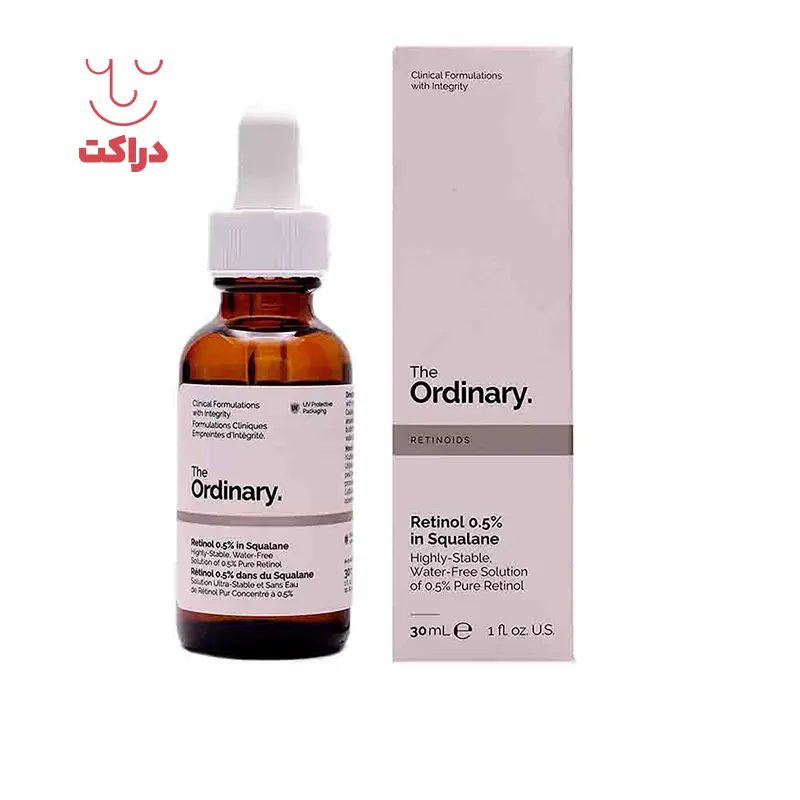 رتینول 0.5% در اسکوالان اوردینری