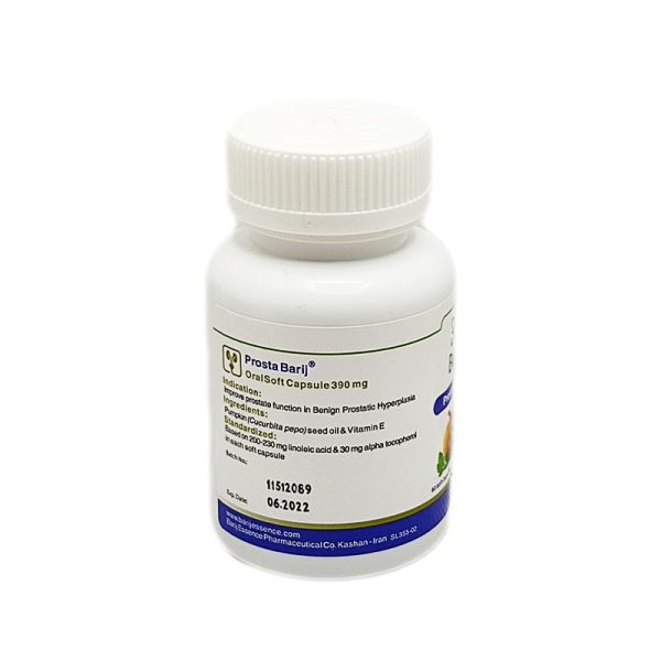 کپسول نرم پروستا باریج اسانس-5