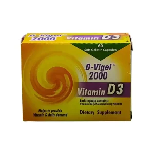 قرص دی ویژل 2000 دانا مکملی مناسب برای جذب ویتامین D است.