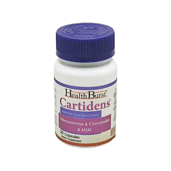 کپسول کارتیدنس هلث برست به کاهش التهاب ناشی از آرتروز و کاهش درد مفاصل کمک می‌کند.