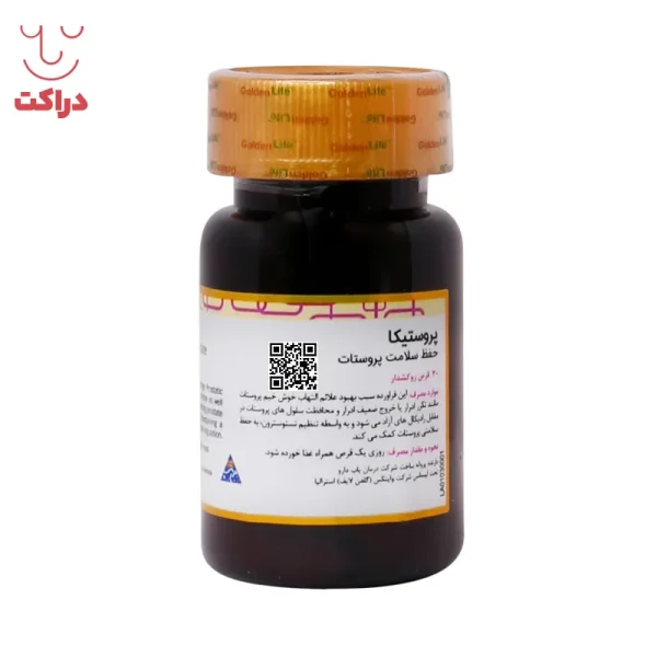 قرص پروستیکا گلدن لایف 30 عددی