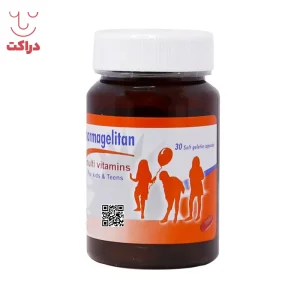 کپسول فارماژلیتان کودکان و نوجوانان