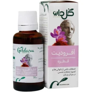 Goldaru Aphrodit 30 Herbal Drop 30 ml-قطره گیاهی آفرودیت گل دارو 30 میلی لیتر