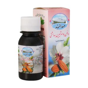 روغن بادام شیرین بهداشتی مهد الموند مهدارو