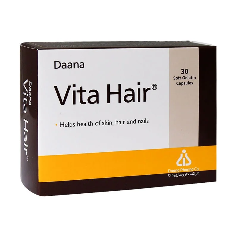 سافت ژل ویتا هیر دانا موجب تحریک رشد مو و درخشندگی پوست شما می شود.