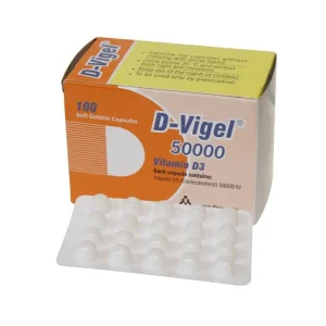 کپسول دی ویژل 50000 برای تامین ویتامین D لازم برای بدن کودکان و بزرگسالان محروم از نور خورشید استفاده می شود.