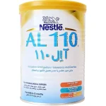 Nestle AL 110 Milk 400g-شیر خشک نان آ اِل ۱۱۰ نستله از بدو تولد ۴۰۰ گرم