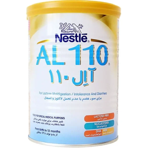 Nestle AL 110 Milk 400g-شیر خشک نان آ اِل ۱۱۰ نستله از بدو تولد ۴۰۰ گرم