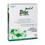 Natures Only Dino 30 Tabs-قرص دینو نیچرز اونلی 30 عدد