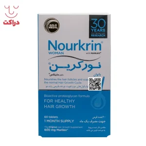 Pharma Medico Nourkrin Extra Strength Tablet for Women 60 Tabs-قرص نورکرین بانوان فارمامدیکو 60 عدد