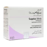 Supplus Meds Multivitamin And Mineral 60 Cap