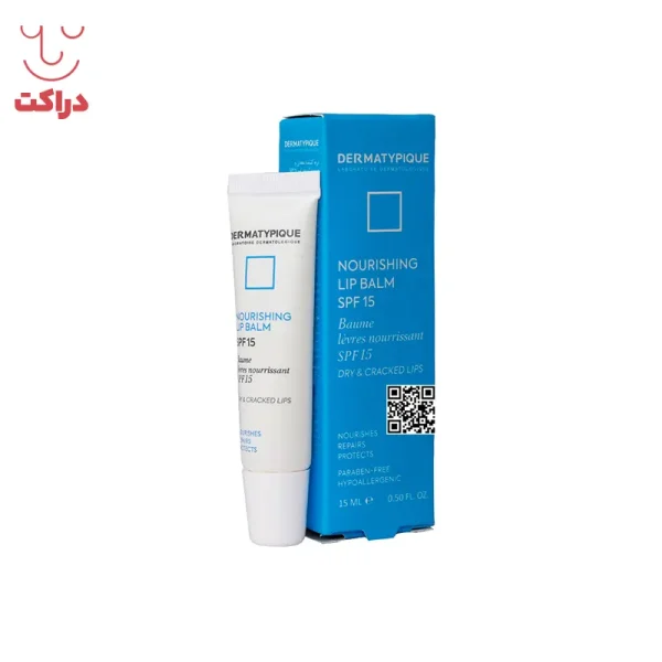 نرم کننده مغذی و ترمیم کننده لب SPF 15 درماتیپیک