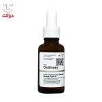 روغن دانه گل گاو زبان 100% ارگانیک اوردینری