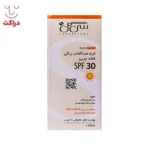 کرم ضد آفتاب SPF30 سی گل مناسب پوست های معمولی تا چرب