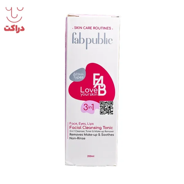 تونیک پاک کننده صورت فب پابلیک